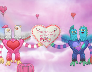 Be My Monster Valentine Contest Be My Monster Valentine Contest